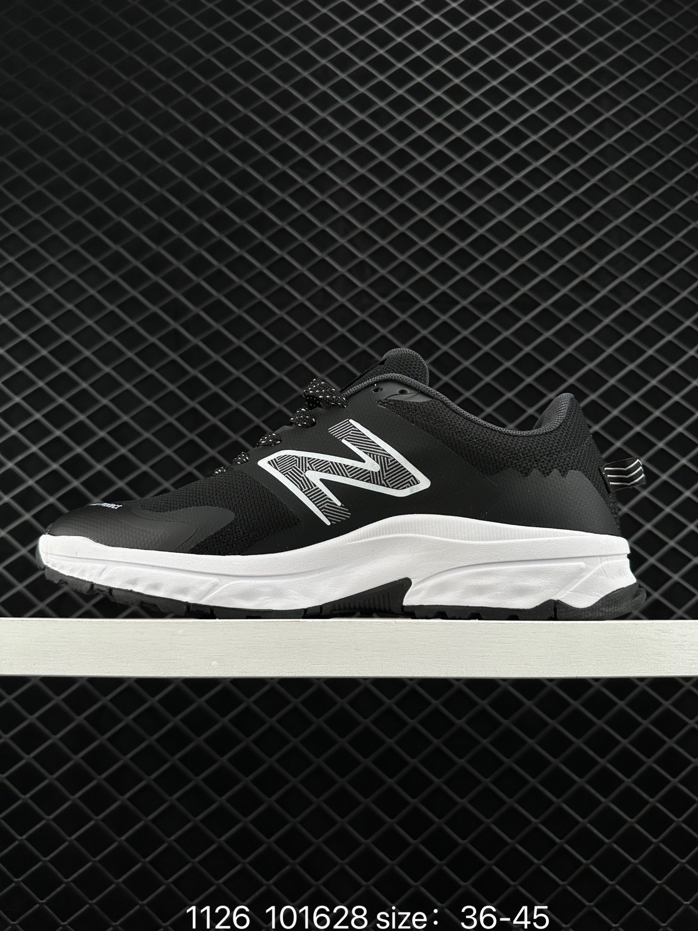 New Balance Fresh Foam 510 V6
